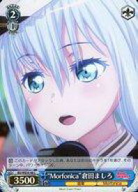 card564326-series436431-rarity557243