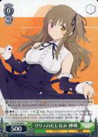 card564335-series436277-rarity557285