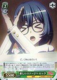 card564341-series436431-rarity557243