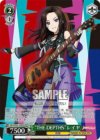 card564381-series436431-rarity569191