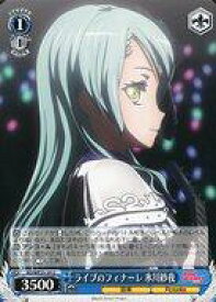 card564397-series436511-rarity557246