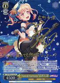 card564409-series436431-rarity557067