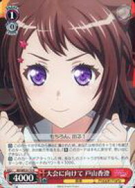 card564413-series436511-rarity557246