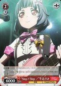 card564414-series436511-rarity557246