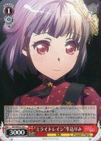 card564416-series436511-rarity557243