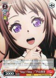 card564418-series436511-rarity557243