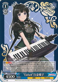 card564434-series436511-rarity557285