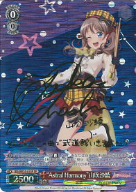 card564439-series436511-rarity557067