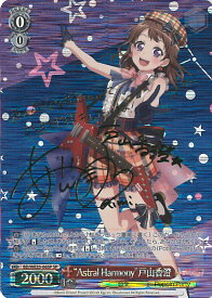 card564449-series436511-rarity557067