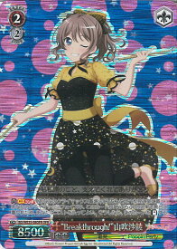 card564453-series436511-rarity569191