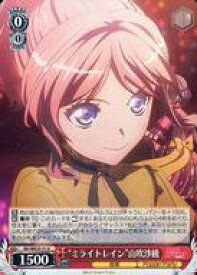 card564459-series436511-rarity557246