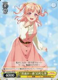 card564465-series436564-rarity557066