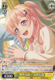 card564467-series436564-rarity557066