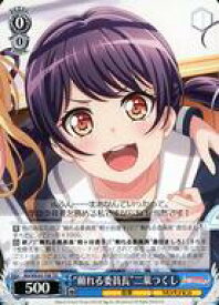 card564471-series436564-rarity557066