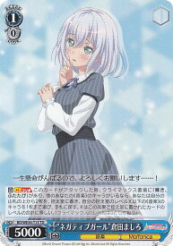 card564478-series436564-rarity557066