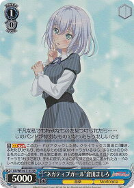 card564478-series436564-rarity557104