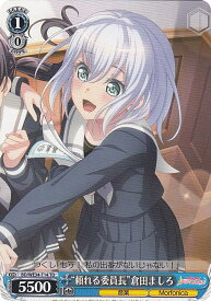 card564480-series436564-rarity557066