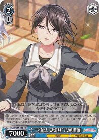 card564481-series436564-rarity557066