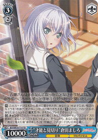 card564482-series436564-rarity557066