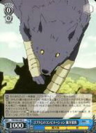 card564490-series436616-rarity557243