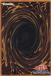 card2742-series6153-rarity5