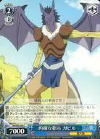 card564496-series436616-rarity557243