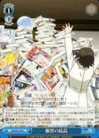 card564497-series436616-rarity557246