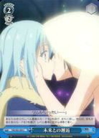 card564498-series436616-rarity557243