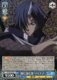 card564530-series436616-rarity557285