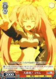 card564551-series436616-rarity557243