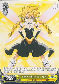 card564598-series436616-rarity557243