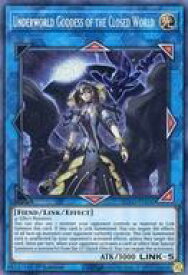 card564323-series379039-rarity540537