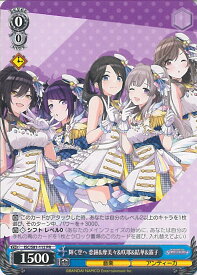 card564621-series436753-rarity557136