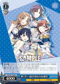 card564625-series436753-rarity557136