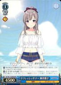 card564652-series436753-rarity560929