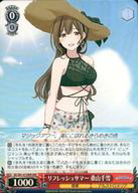 card564704-series436753-rarity560929