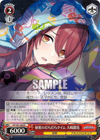 card564736-series436753-rarity557067