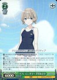 card564756-series436753-rarity560929