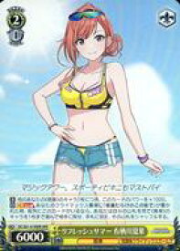 card564797-series436753-rarity560929