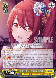 card_564860_series_436753_rarity_557275_