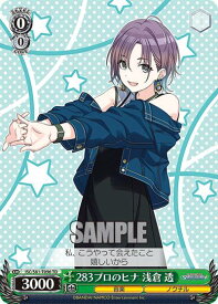 card564886-series436985-rarity557066