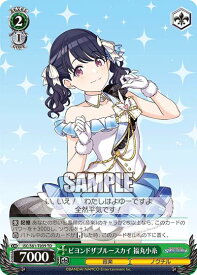 card564889-series436985-rarity557066