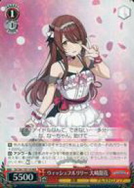 card564903-series437038-rarity557086