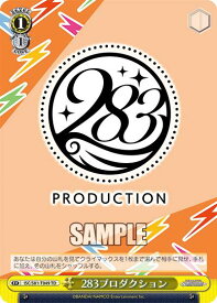 card564854-series437063-rarity557066