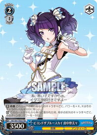 card564951-series437088-rarity557066