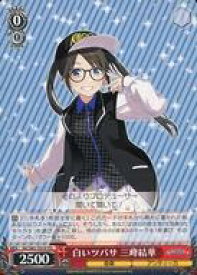 card564981-series437088-rarity557066