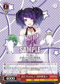 card564984-series437088-rarity557066