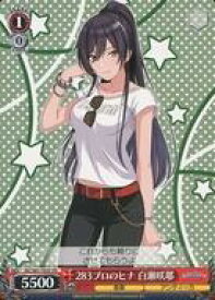 card564987-series437088-rarity557066