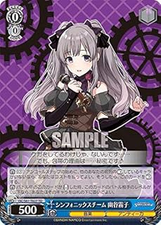 card564991-series437088-rarity557066