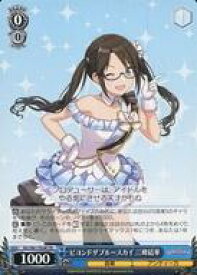 card564993-series437088-rarity557066